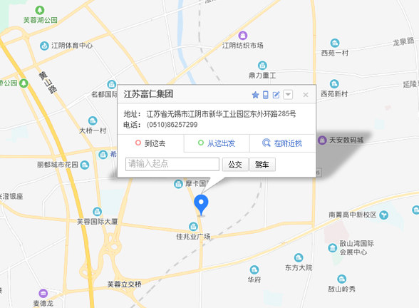 J9游戏·【中国】官方网站